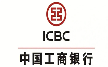 会同工商银行税易通办理条件和优势分享