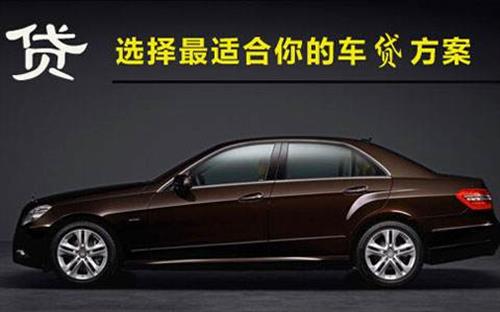 会同珠海不押车抵押贷款公司电话